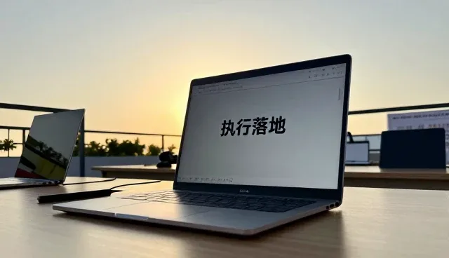流程优化在实际业务中的性能表现与适用条件
